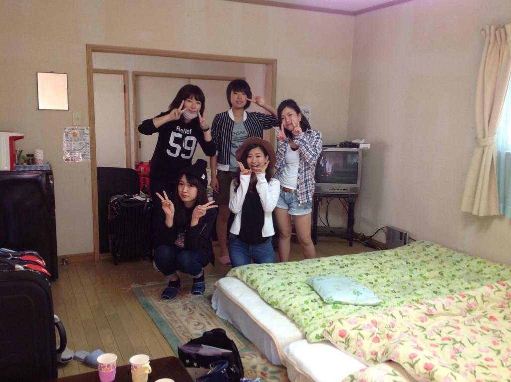 Gasthaus Itsubinosato Yufu Zimmer foto