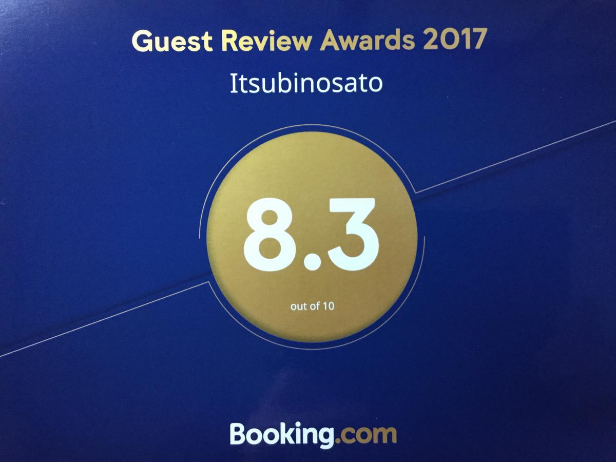 Gasthaus Itsubinosato Yufu Exterior foto